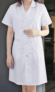 Medical Lab Coat - Short Sleeve (Unisex)