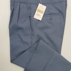 Light Grey Long School Pants